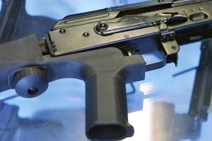 Banned bump stocks won’t be bought by the state anytime soon