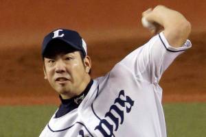 Mariners, Kikuchi finalize $50M, 4-year contract