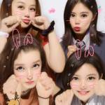 Purikura is a popular photo booth in Japan, in which people add fun things to their pictures. Margaret Schroeder is at bottom left. (Submitted photo)