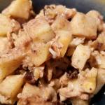 Hot apple-nut cereal is made with sweet apples, chopped nuts, raisins, shredded coconut, coconut milk and cinnamon. (Megan Campbell / The Herald)