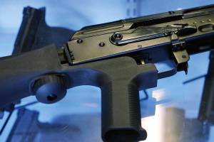 State moving quickly on plan to buy up banned bump stocks
