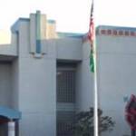 Stanwood Middle School