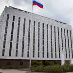 U.S. got key asset out of Russia after election hacking