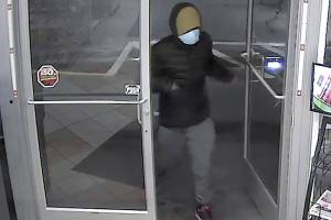 Mukilteo police seeking info about armed robbery suspect