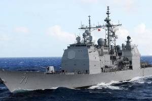 New ship for Naval Station Everett, but it won’t dock here