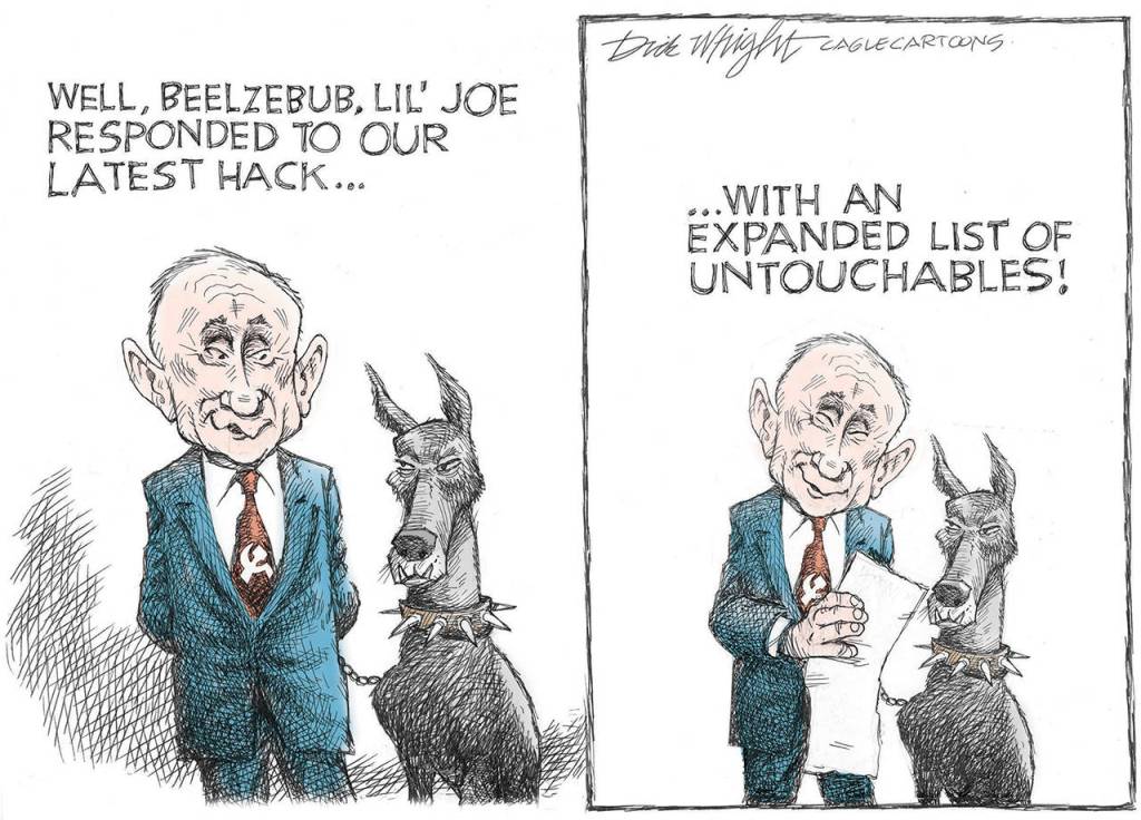 toon