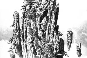 See sketches and paintings by Bob Giadrosich featured in his forthcoming novel "Legends of Xianbala" at the Arts of Snohomish through September.