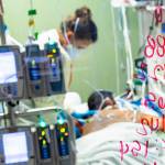 FILE - In this Aug. 31, 2021, file photo, Ann Enderle R.N. checks on a COVID-19 patient in the Medical Intensive care unit (MICU) at St. Luke's Boise Medical Center in Boise, Idaho. Idaho public health leaders have activated "crisis standards of care" for the state's northern hospitals because there are more coronavirus patients than the institutions can handle. The Idaho Department of Health and Welfare made the announcement Tuesday, Sept. 7.  (AP Photo/Kyle Green, File)