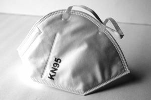 A KN95 mask. (Wikimedia Commons) 20211008