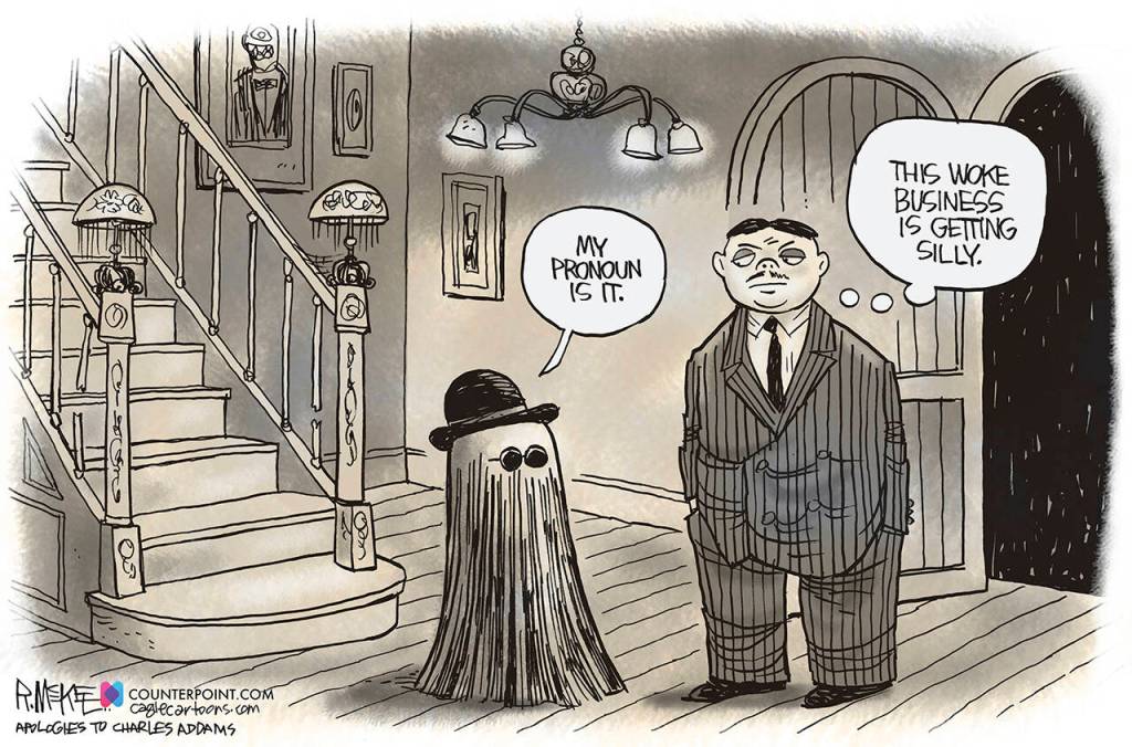 toon