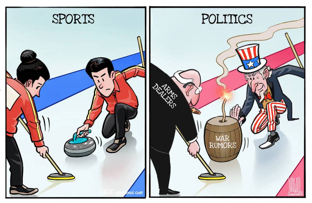 toon