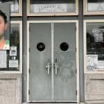 Christian Sayre (Washington County Sheriff's Office)