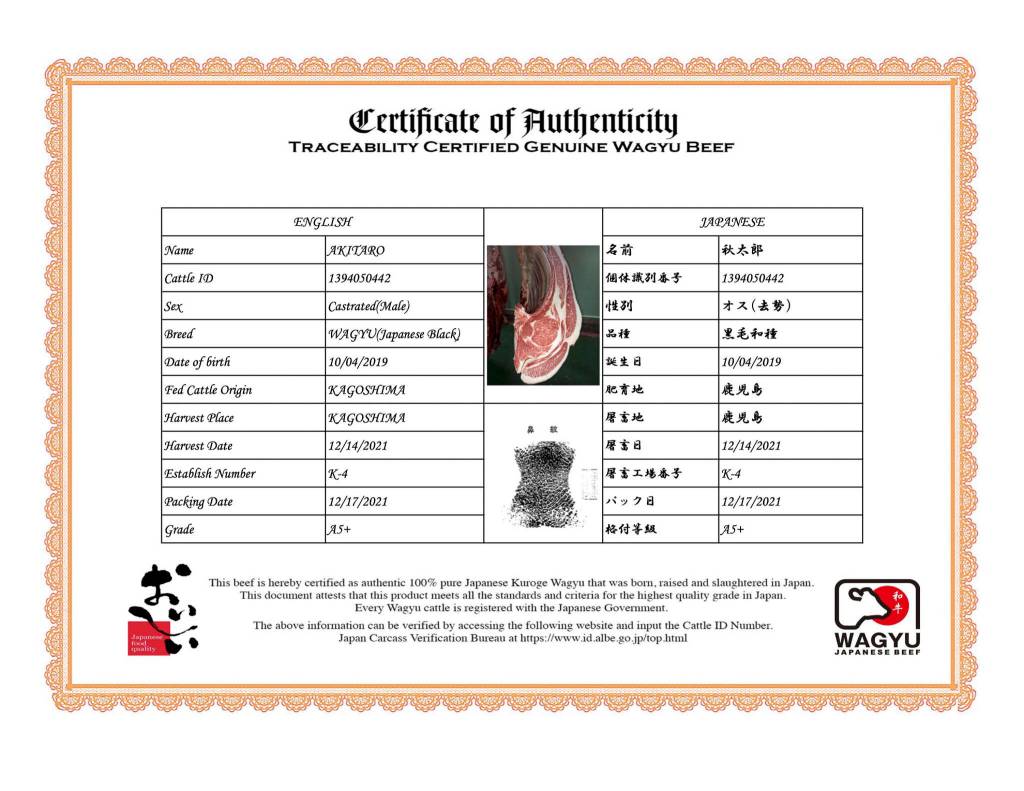 The Japanese Wagyu beef certificate of authenticity contains a nose print, birth date and other details of the animals lineage.