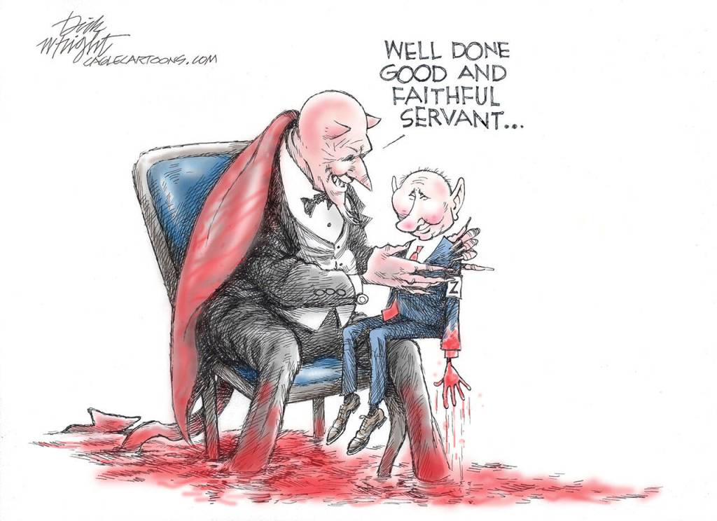 toon