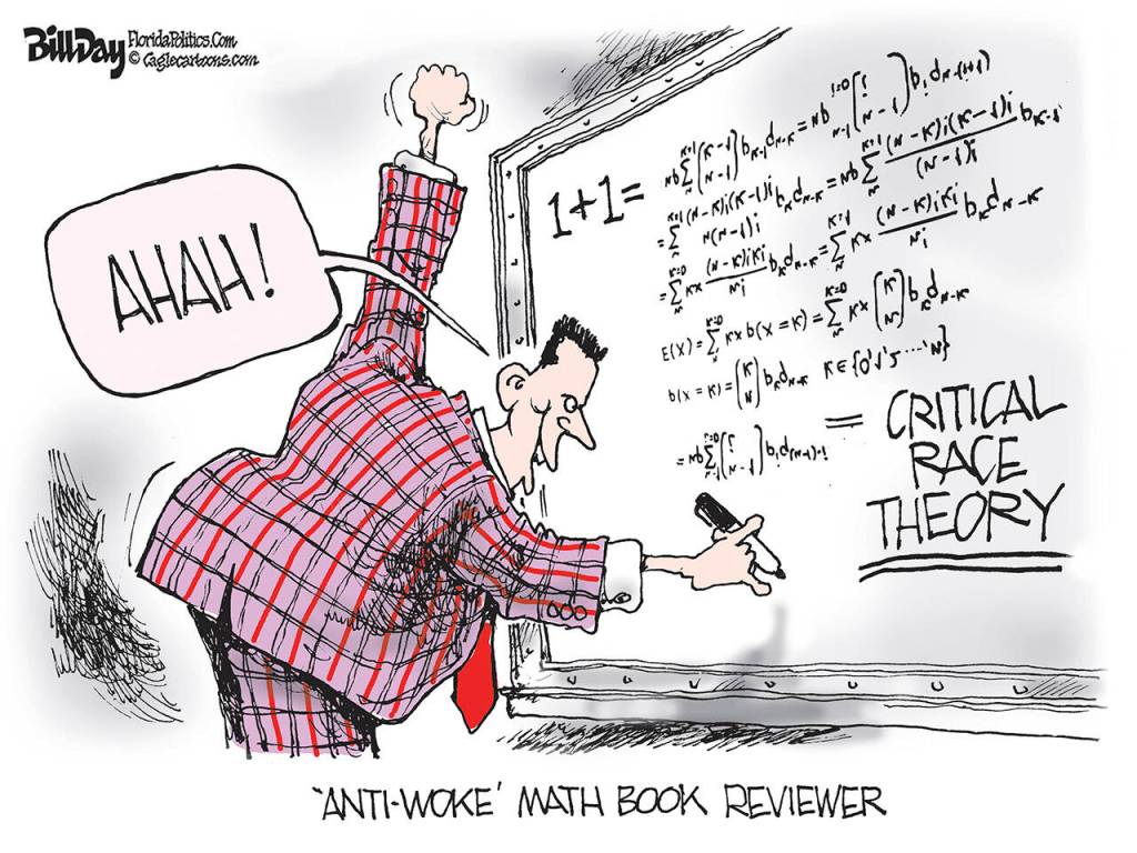 toon