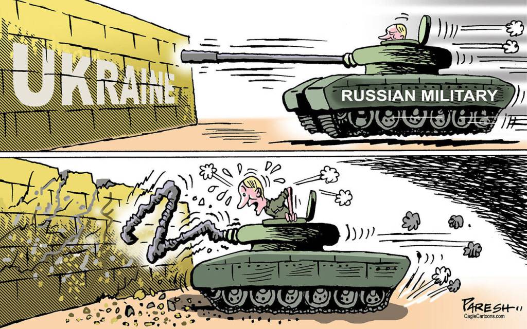 toon