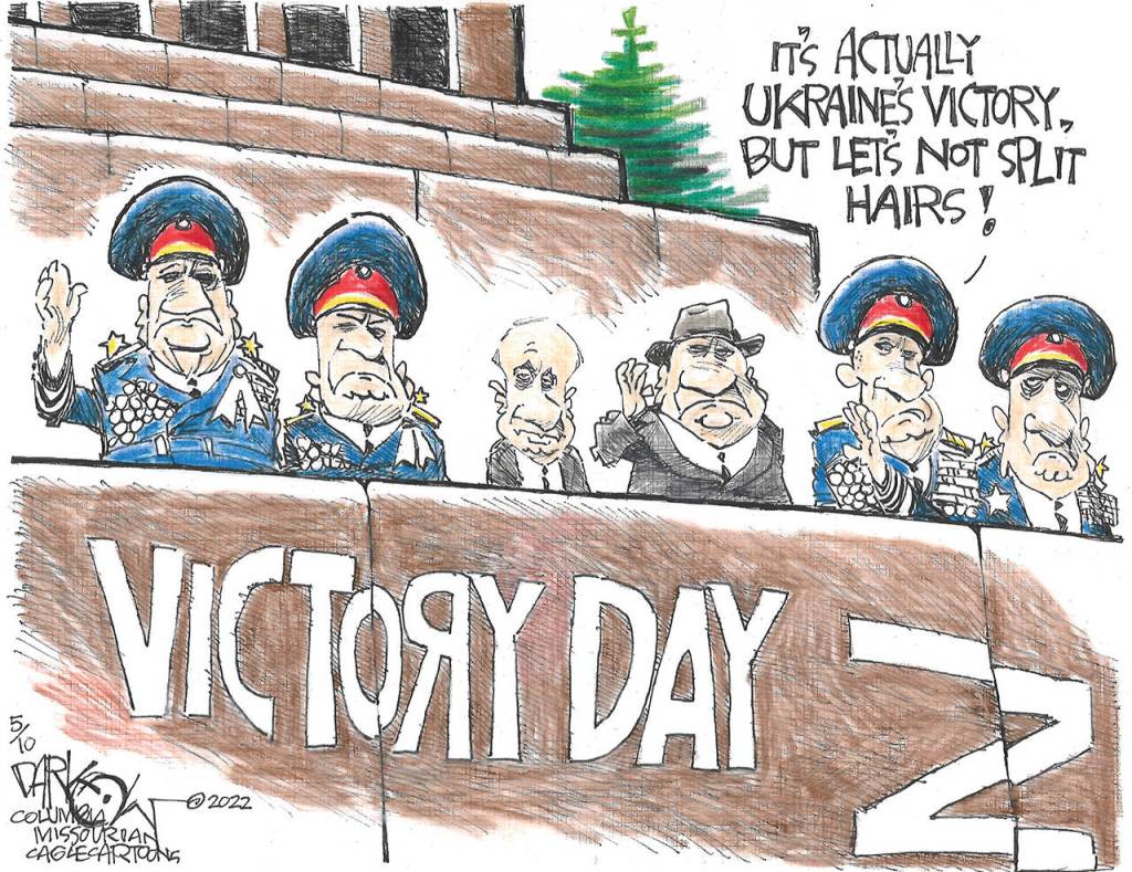 toon