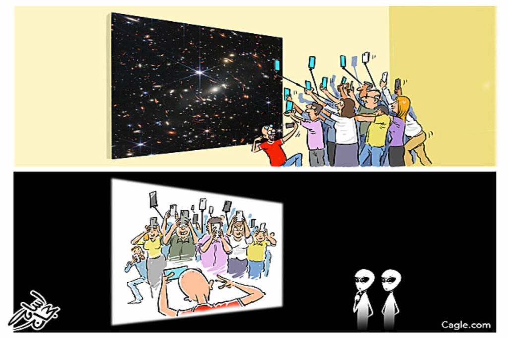 toon