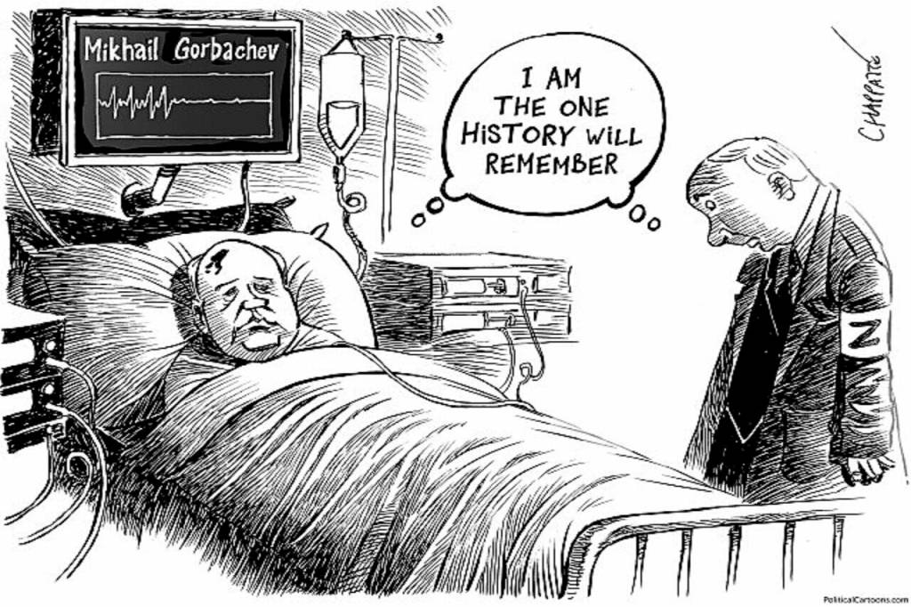 toon
