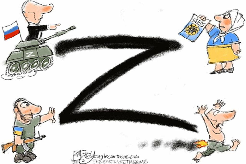toon