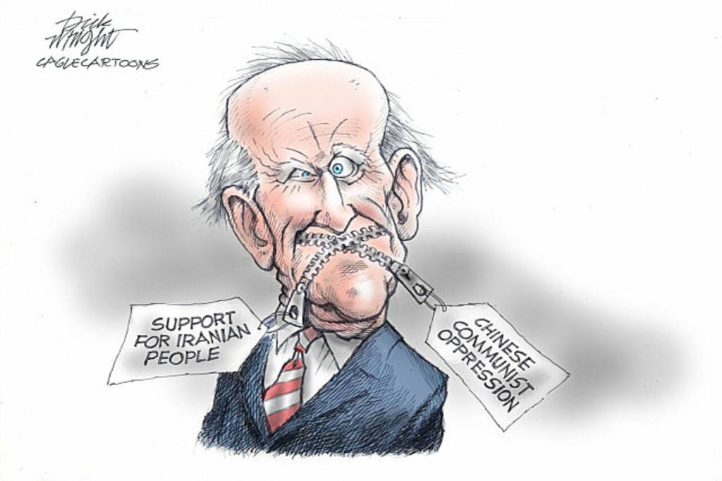 toon