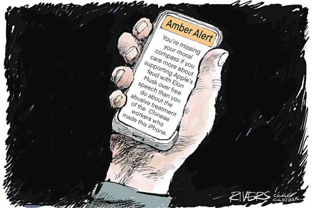 toon