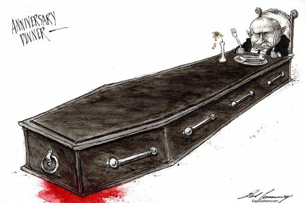 toon