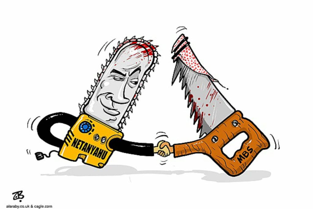 toon