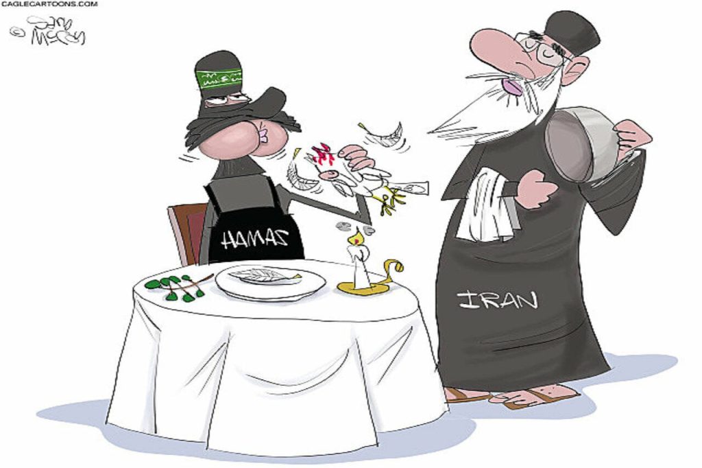 toon