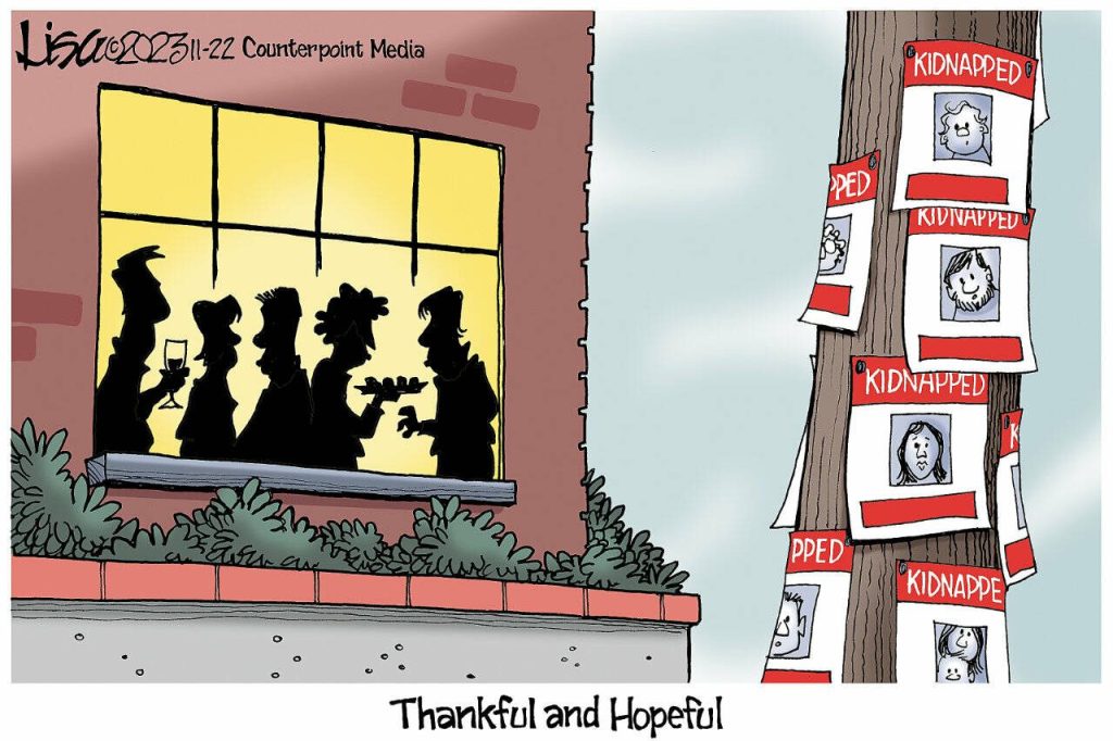toon