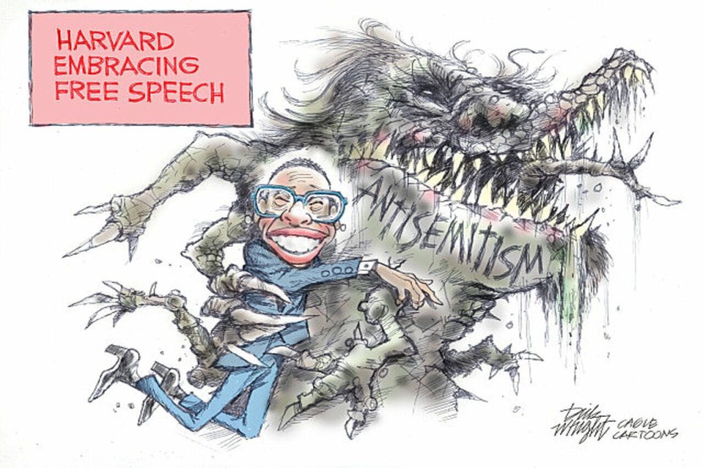 toon