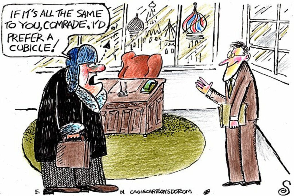 toon