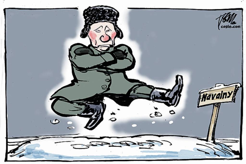 toon