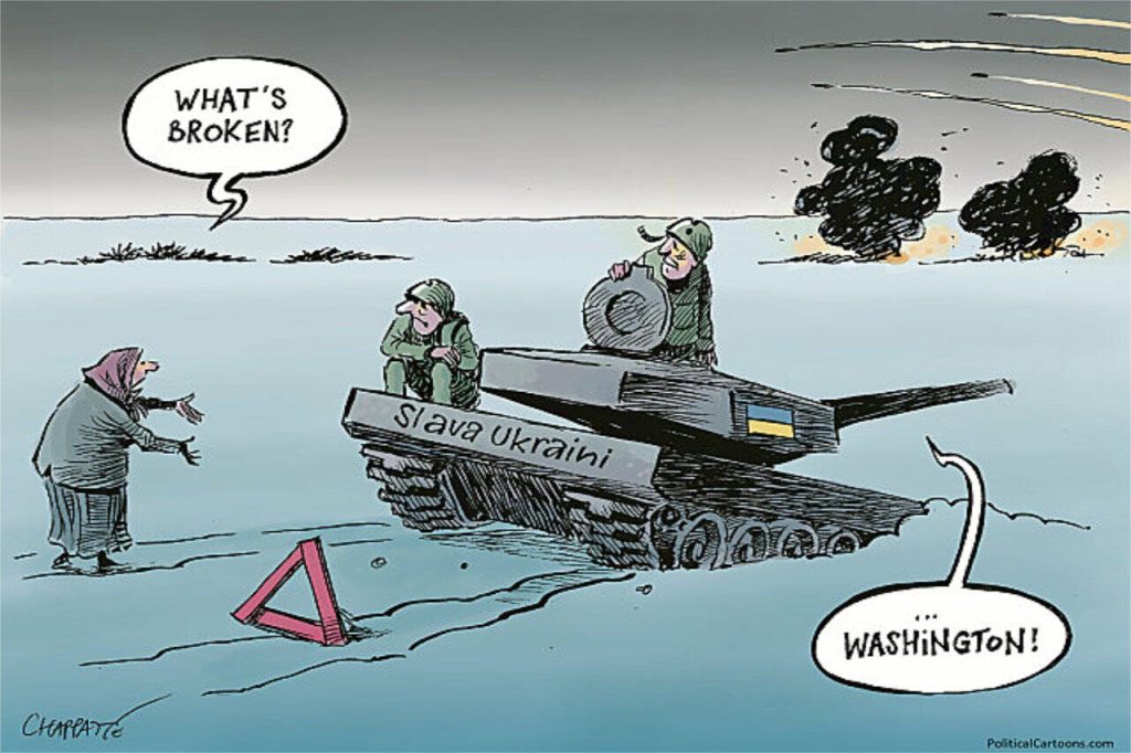 toon