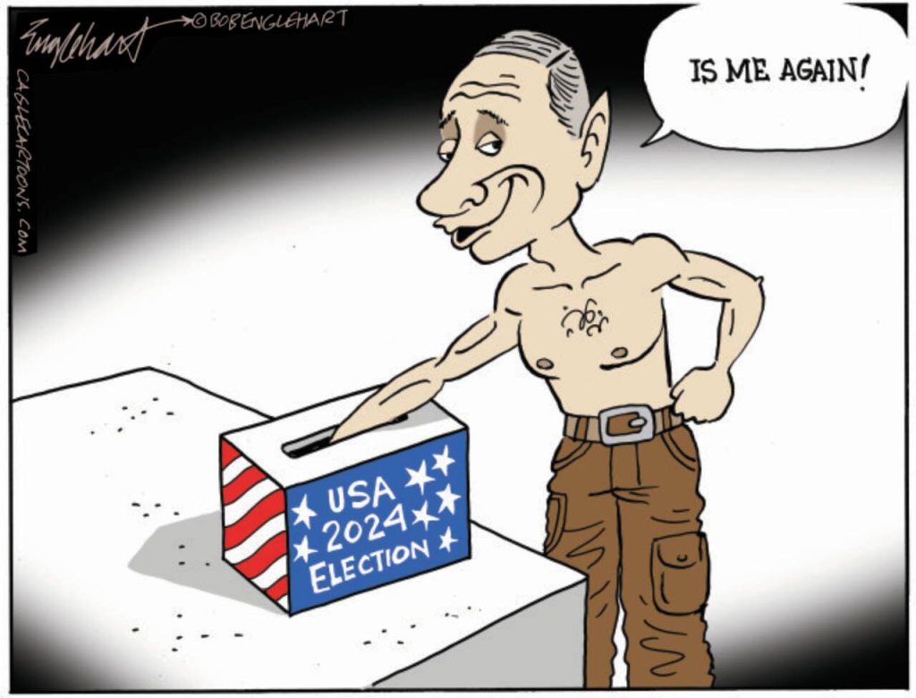 toon
