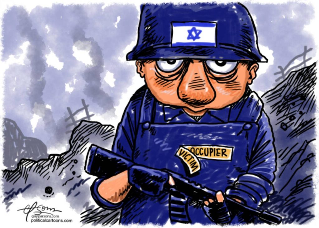 toon