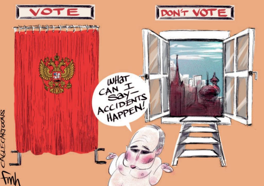 toon