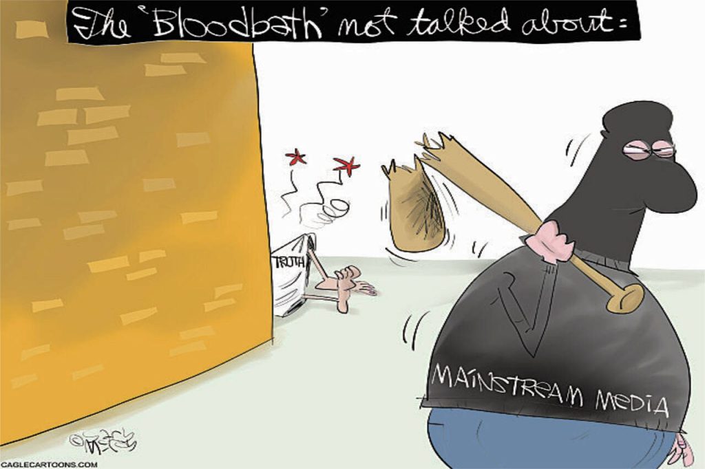 toon