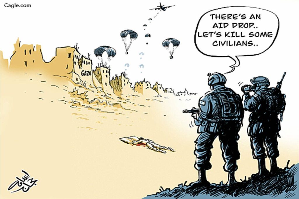toon