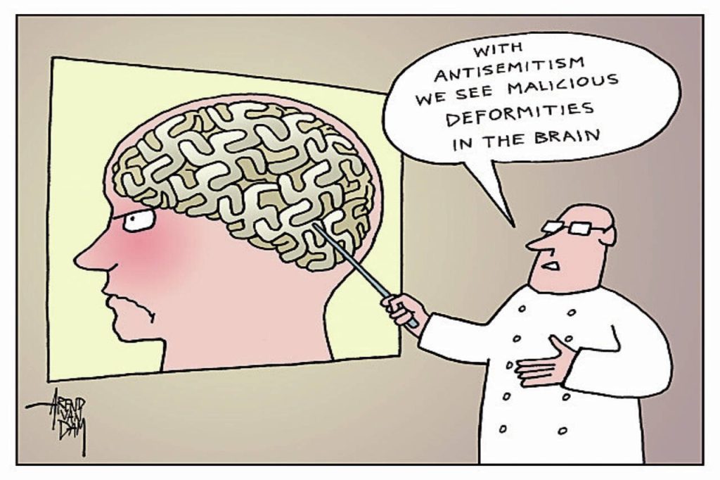 toon