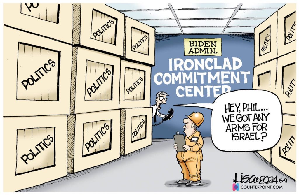 toon