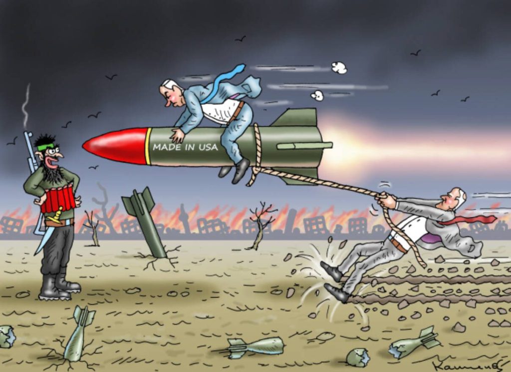 toon