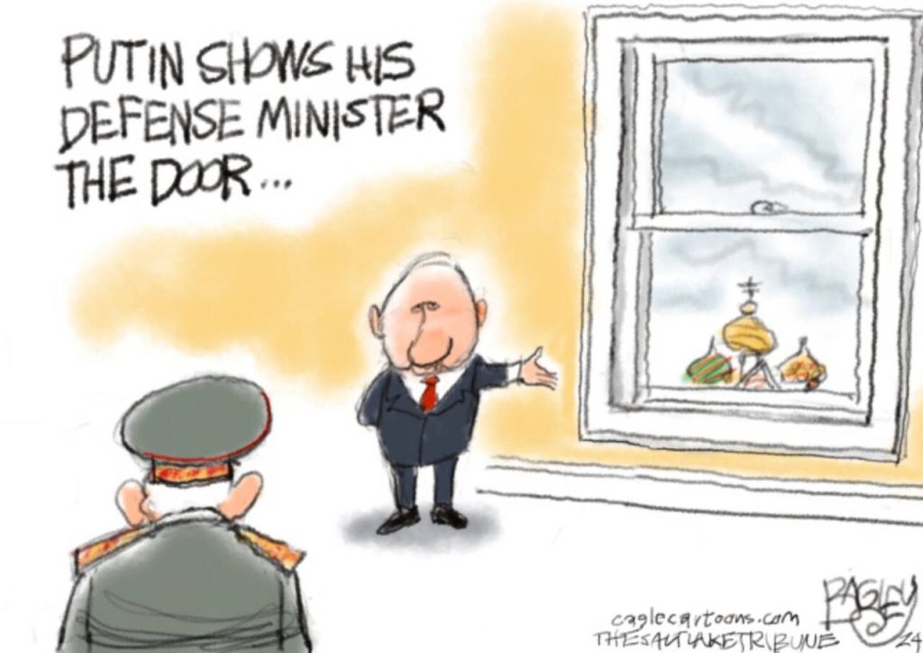 toon