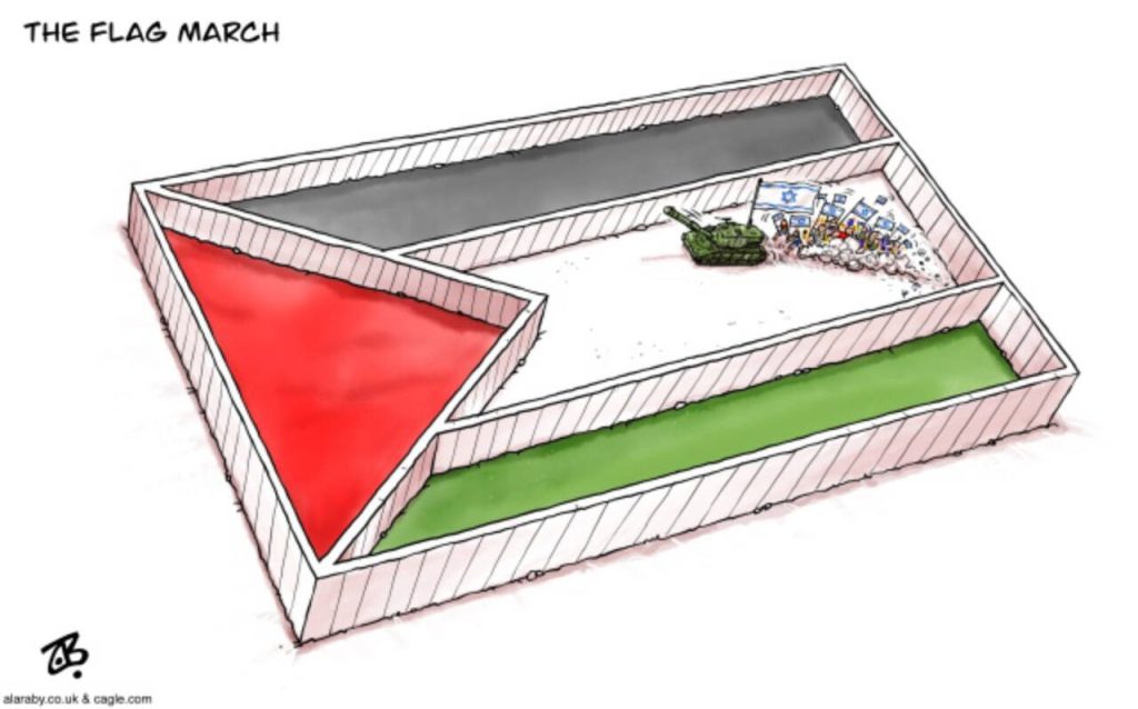 toon