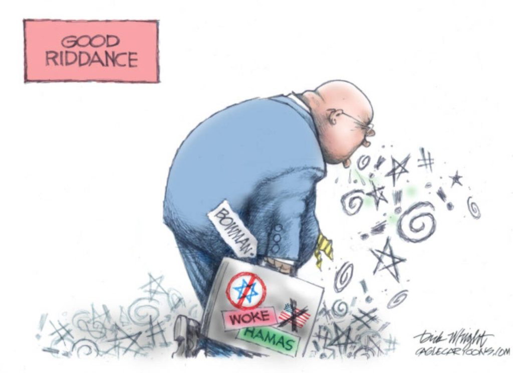 toon