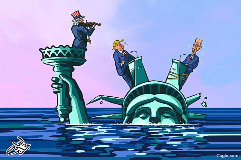 toon