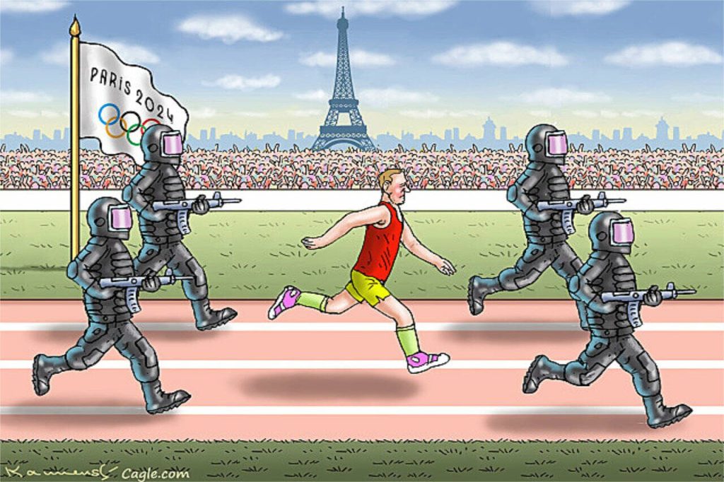toon