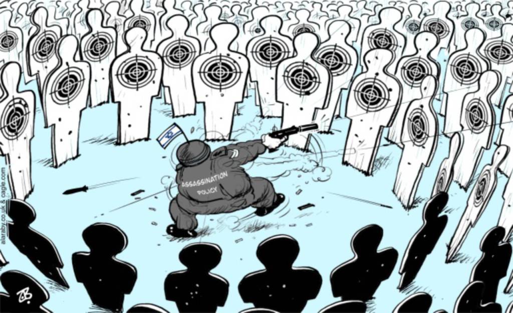 toon