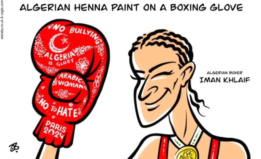 toon