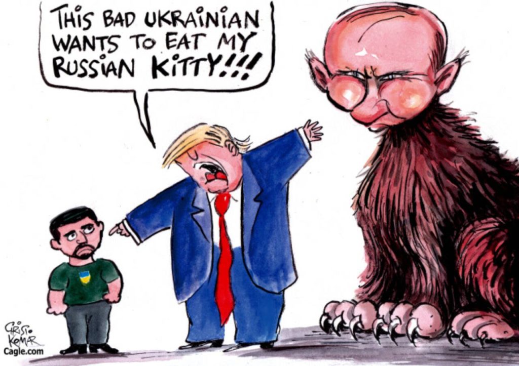 toon